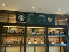 -福州西湖大酒店·怡湖咖啡厅