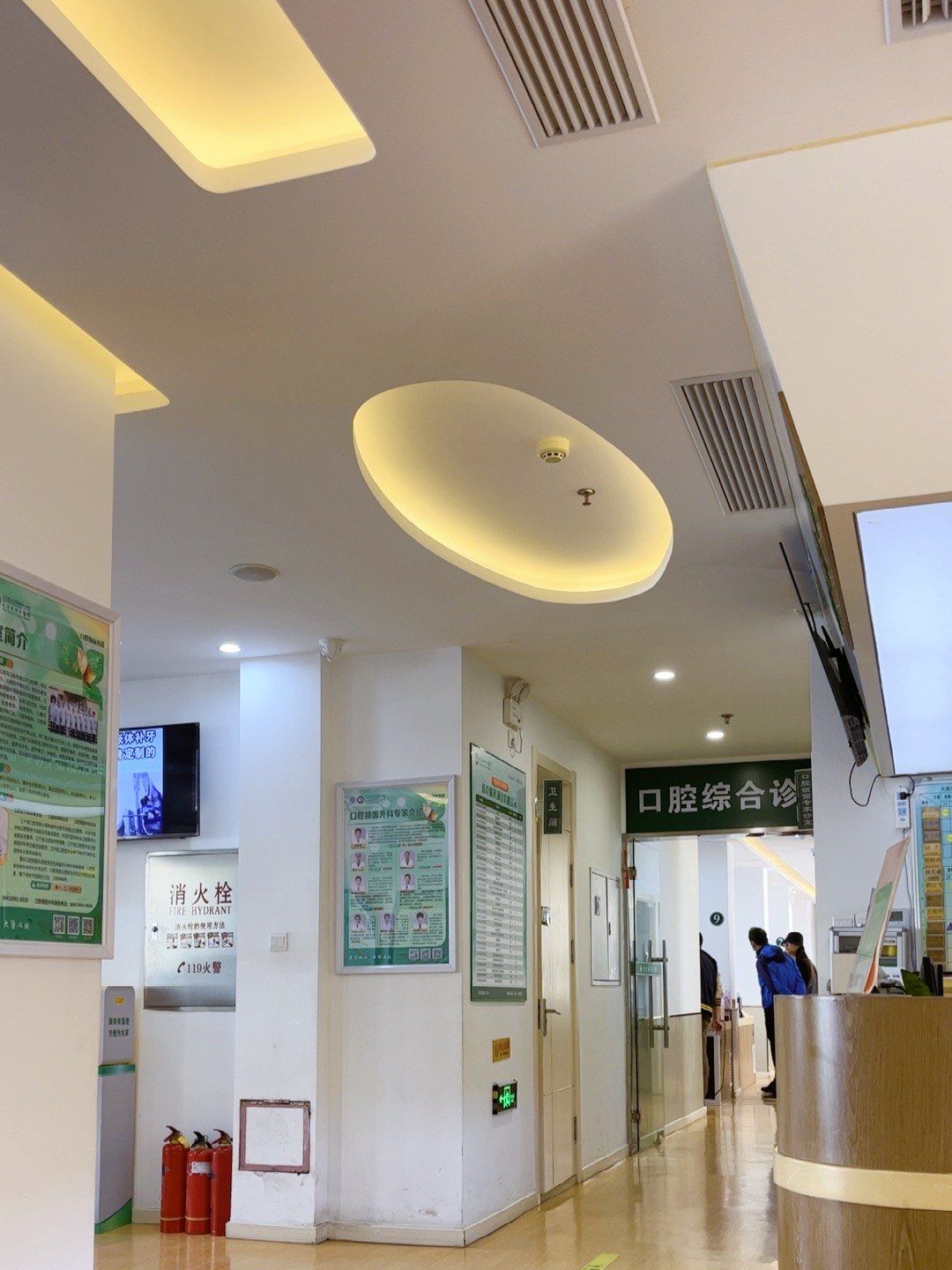 关于中国人民解放军第四军医大学口腔医院（秦都口腔医院）住院检查加急代办的信息