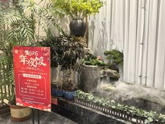 -香丰阁·烤鸭·川湘菜(昌平店)