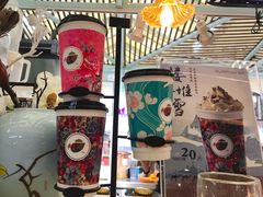 -茶话弄(李家村万达店)