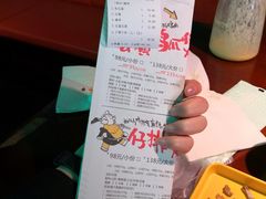 -蛮横肉蟹煲(印象城店)