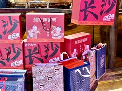 -颜家辣酱鸭(五一店)
