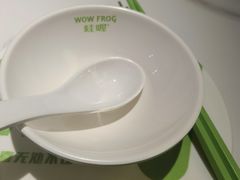 -蛙喔牛蛙(盐城盐都万达店)