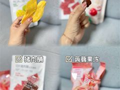 -名创优品(天河区正佳广场二店)