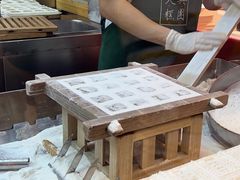 -阮大兴糕团(日月光中心店)