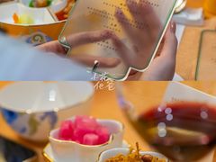 -香宫中餐厅·大连香格里拉(人民路店)