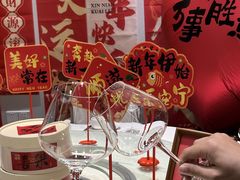 -鱼神·脆肉鲩 全鱼宴(西乡店)