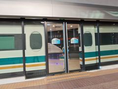 -磁浮交通科技馆