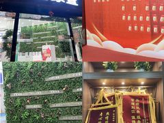 -聚通装潢(浦东旗舰店)