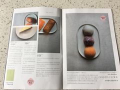 菜单-半山腰·云南菜(侨福芳草地店)