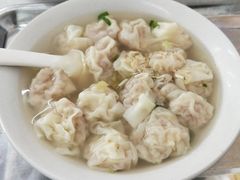 -汪家馄饨(集庆路店)