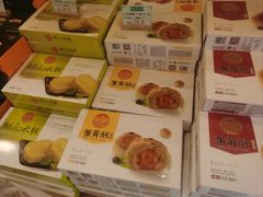 -稻香村(观前街店)