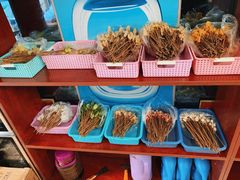 -小溅沾串