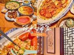 -頂好酒家·经典粤菜(海信广场店)