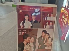 -天真蓝照相馆(五角场百联又一城店)