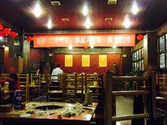 -袁记串串香(新南门店)