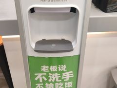 -老乡鸡(武汉光谷天地坐标城店)