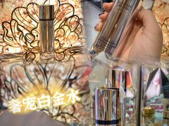 -DFS迪斐世(澳门美高梅店美妆世界)