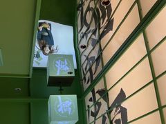 -京参 • 擂椒饭(这有山店)