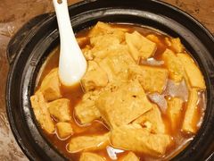 炖豆腐-九华山聚龙大酒店