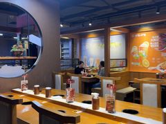 -呷哺呷哺 黄金牧场 (欢乐谷店)