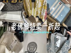 -北京银泰中心-停车场