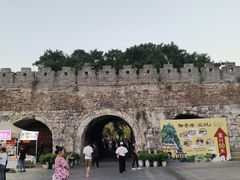 -东西巷