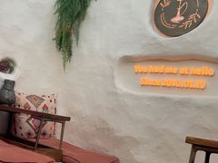 -Sirena海妖日咖夜酒