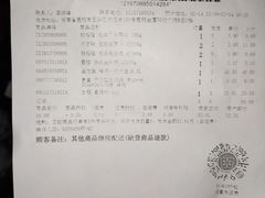 -沃尔玛购物广场(昆明大观店)