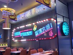 -大成海鲜烧烤·小龙虾(五角场店)