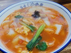 -西安面馆(万达金街店)
