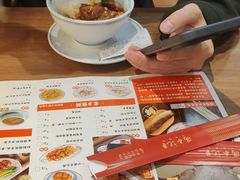 -冯不记米坊(凯德广场店)