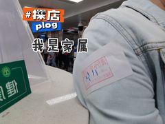 -深圳市人民医院(留医部)