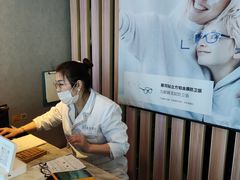 -瑞司视光眼镜·蔡司战略合作眼镜店(新街口店)