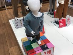 -优衣库(天津天河城店)