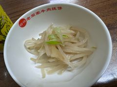 -穆得·老周家牛肉烧饼(普利街店)