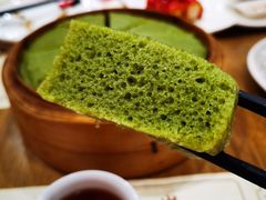 翠香艾糕-赏点粤式点心(广州塔店)