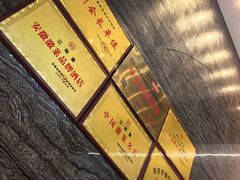 -江南宴•沿江菜江南味(七街店)