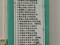 -陈记烧鹅茶餐厅(世和路店)