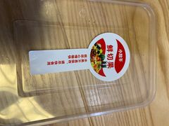 -小放牛炒菜馆(裕华万达店)