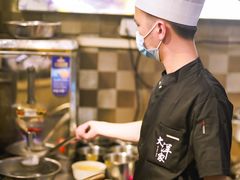 -大洋家·精品潮汕菜·生腌砂锅粥(天河东路店)