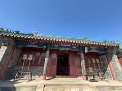 -历代帝王庙博物馆