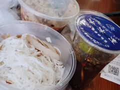 -中雪冰冰凉(沙湾国际店)