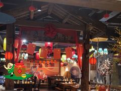 -古道村落(温汤店)