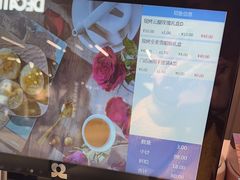 -HappyMiss花满楼·鲜花饼·鲜花茶·伴手礼(上海环球港店)