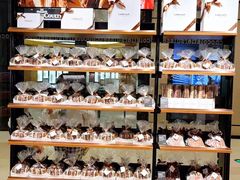 -Laderach 莱德拉(上海环贸iapm店)