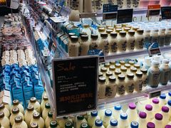 -Olé精品超市(广州太古汇店)