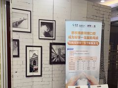 -泰康拜博口腔(世博园乐尔店)