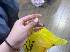 -粒上皇(市桥易发商业街店)