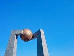 -青澳湾北回归线广场